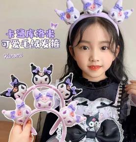 TEXTILE ACCESSORIES