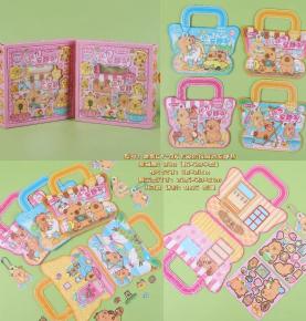 TEXTILE ACCESSORIES