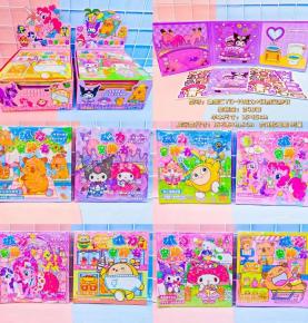 TEXTILE ACCESSORIES