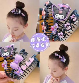 TEXTILE ACCESSORIES
