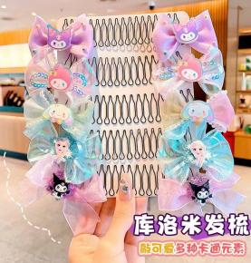 HAIR PIN
