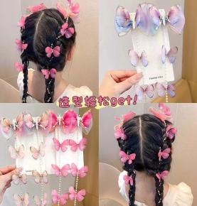 HAIR PIN